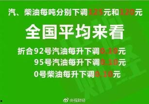 磁县爆料热点新闻最新消息,突发事件引发社会关注
