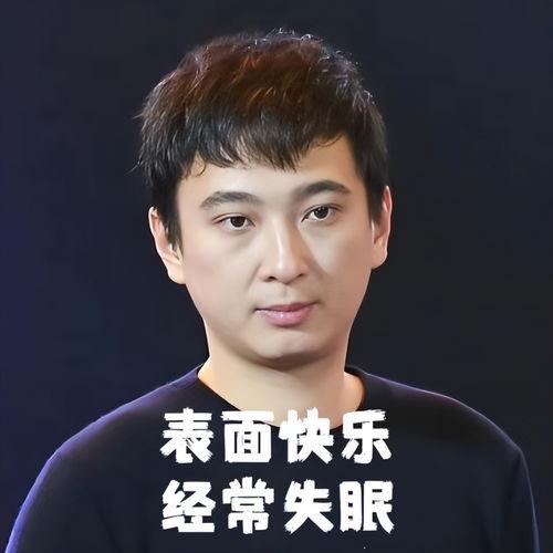 沈猛最新爆料照片大全,揭秘幕后真相