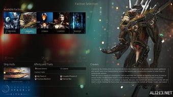 无尽空刃最新爆料,揭秘神秘新爆料，游戏世界再掀波澜