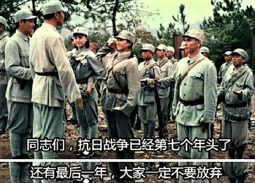 抗日老英雄爆料视频最新