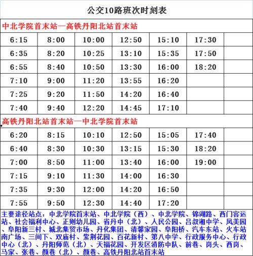 刘大锤爆料名单最新视频,揭秘娱乐圈惊人名单