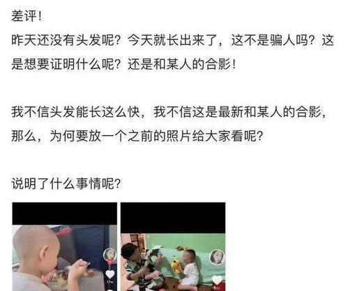 泰安歪嘴爆料事件最新,真相与争议交织的舆论漩涡