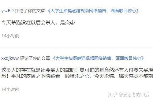 最新独家爆料视频,最新爆料视频深度解析