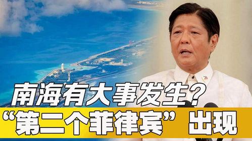 最新全球爆料事件,揭秘网络时代的真相与挑战