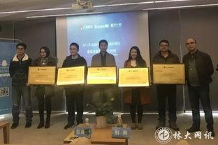 李桂林最新爆料新闻,揭秘事件背后惊人真相