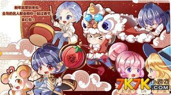 奥比岛最新爆料图片大全,梦幻新场景与神秘角色大揭秘！