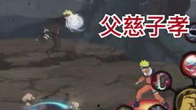 最新博人技能爆料,揭秘最新技能爆料，新一代忍者巅峰对决即将开启！