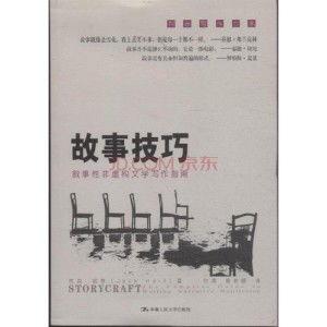 虚构叙事最新爆料,揭秘神秘爆料背后的秘密世界