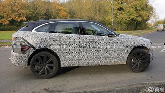 捷豹最新爆料车型,尖端科技与优雅设计的完美融合