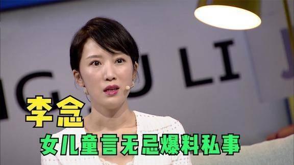 女儿爆料视频大全最新版,揭秘娱乐圈不为人知的幕后故事