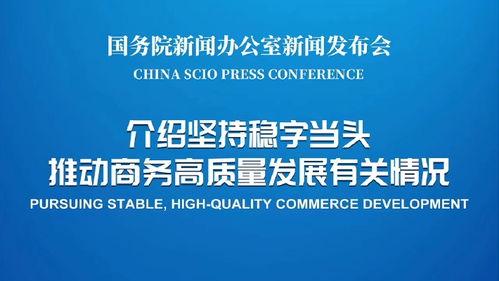 金融最新爆料新闻内容,揭秘重大金融事件幕后真相