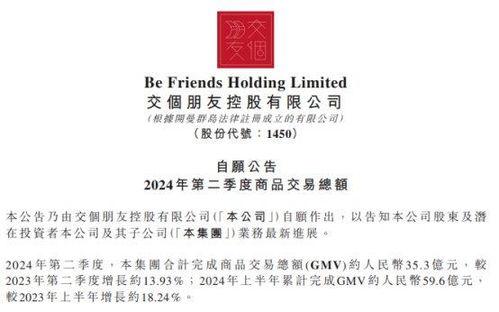 爆料料不打烊最新地址,最新不打烊神秘地址，揭秘料不打烊新动向