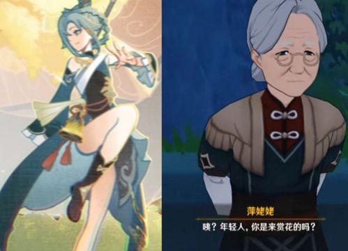 萍姥姥最新爆料,娱乐圈惊天内幕大曝光！