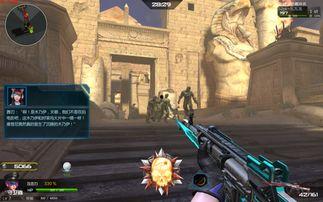 逆战体验服泽塔最新爆料