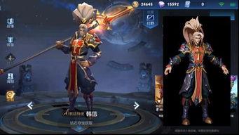 龙吟上线时间最新爆料,揭秘神秘上线时间，独家爆料抢先看！