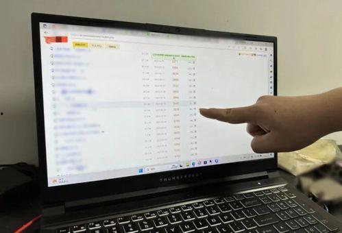 吃瓜爆料语音下载安装最新版,一键安装最新版，畅享全新体验