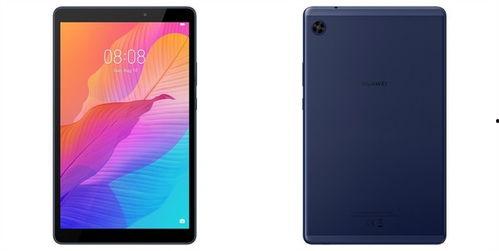 华为最新平板爆料,颠覆性设计，性能再升级！