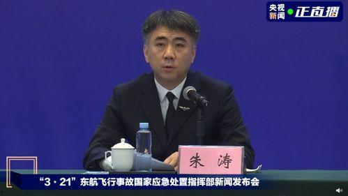 汪建事件后续最新爆料滁州,滁州最新爆料揭示惊人内幕