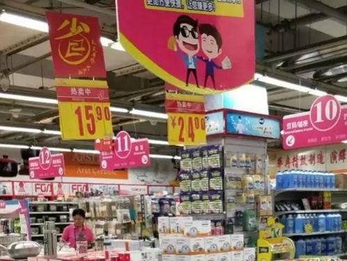 最新黑心超市爆料,食品安全问题触目惊心