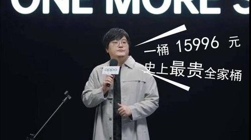 王建国最新爆料