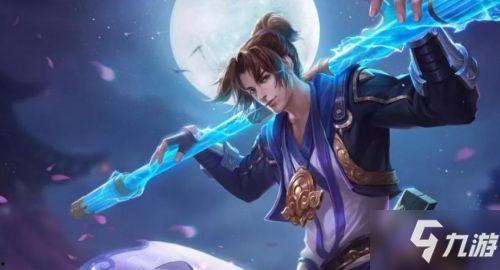 王者最新爆料五一返场