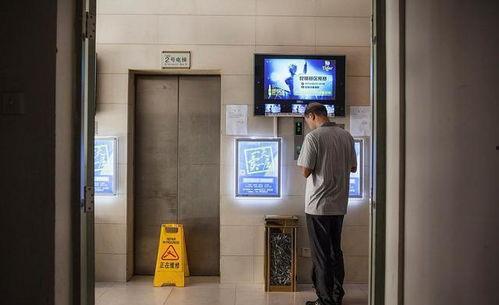 长春电梯最新爆料,揭秘安全隐患与整改进展