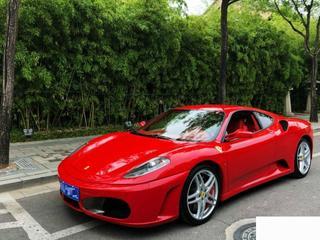 西安法拉利最新爆料