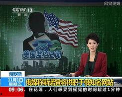 爆料广西事件最新消息,真相逐步浮出水面