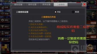 cf手游体验服最新爆料新人物,神秘新英雄降临！CF手游体验服最新爆料揭秘全新角色