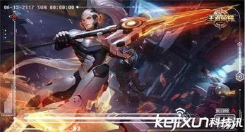 7月王者最新皮肤爆料,炫酷特效，英雄风采再升级