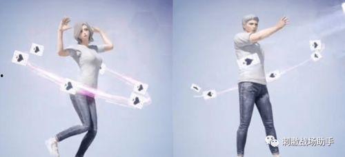 吃鸡中转盘最新爆料,神秘奖励等你来拿！