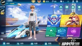 xf手游最新爆料,神秘角色登场，全新玩法即将解锁！